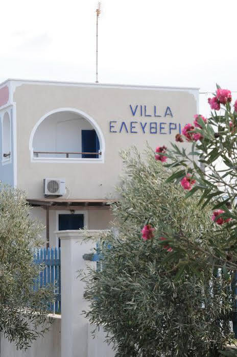 Eleftheria Apart Otel 3*